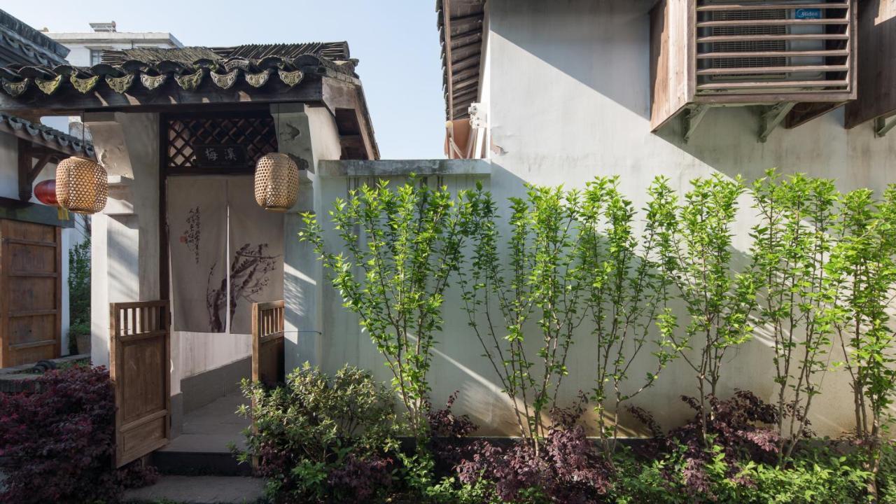 Floral Hotel · Yuexiang Inn Wuzhen Jiaxing Exterior foto